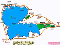 -丽江泸沽湖景区