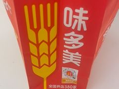 -味多美蛋糕(大兴店)