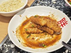 -胖妹面庄(香饵胡同店)