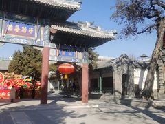 -莲池书院博物馆
