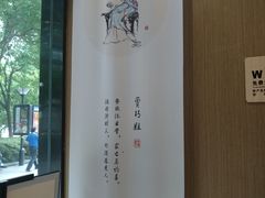 -拾叁茶(罗汉巷店)