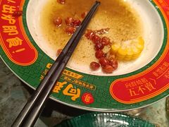 -粤·向群饭店(麓景路店)