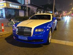 -王興記(中山路店)