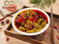 -杨记灌肠(食品街店)
