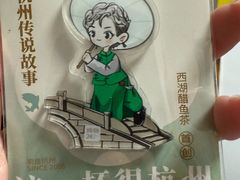 -炖物24章·顺时轻养茶(杭州大厦店)