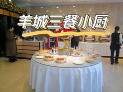 -羊城酒店·中餐厅