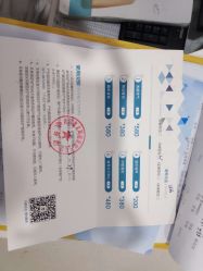 点击看大图 -玛丽亚妇产医院产后修复·医美产康中心