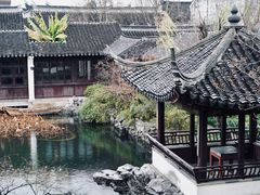 -艺圃