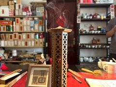 -诗宇时光茶艺书法古琴培训