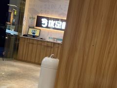 -优足匠·修脚.采耳.按摩(双成店)