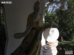 -晓港公园