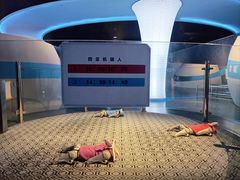 -中国杭州低碳科技馆