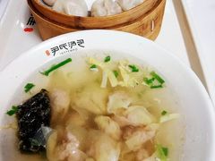 -百年尹氏汤包(湖南路狮子桥店)