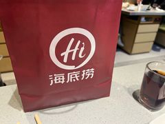 -海底捞火锅(让胡路万达店)