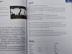 -环球雅思托福SAT留学语言培训学校(高新校区)