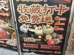 -卤校长老火锅(杨家坪直营店)