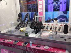 -天天玩X秋葉原日系动漫游戏中心