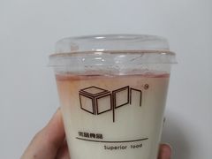 -白色日记·手作酸奶(麦凯乐店)