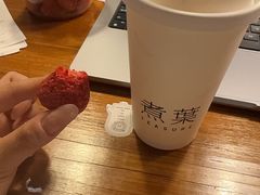 -煮叶(悠唐广场店)