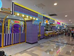 -鹏欣水游城