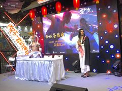 -东浩兰生上海世博展览馆