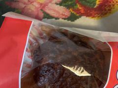 -好利来(梅江永旺店)