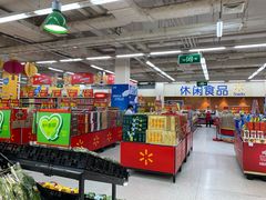 -沃尔玛购物广场(南城印象汇店)