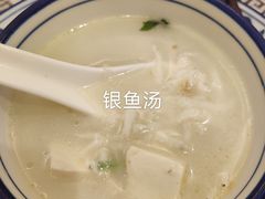 -客家大院·非遗赣南客家菜(郁孤台店)