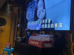 -云晓光头烧烤吧(盛夏店)