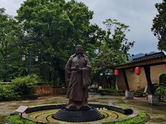 -清漾毛氏文化村