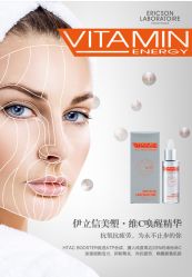 -东方美美容SPA会所