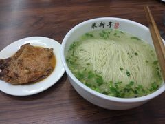大排-朱新年·苏式汤团·面点(北寺塔店)