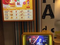 -麦当劳(蓝村路店)