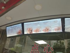 -王宝和酒家(黄浦店)