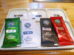 -河坝강뚝烧烤专门店(旗舰店)
