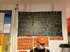 -荆九爷爆炒桥头三嫩(浙大店)
