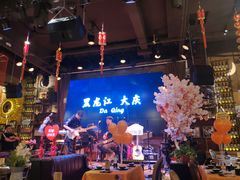 -胡桃里乐队酒馆(大庆店)