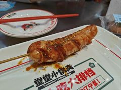 -堂堂小伙夫·辽宁小吃大排档(京西大悦城店)