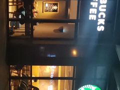-星巴克(北京广渠门名敦道店)