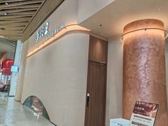 -手技王·影院足道·SPA(深圳之眼店)