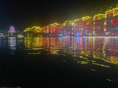 -久醉苗乡(河景餐厅)