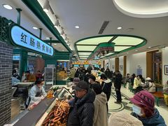 -老鼎丰(靖宇街总店)