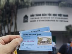 -越南民族学博物馆