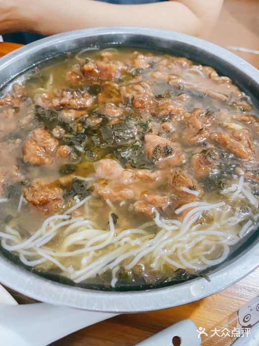 老火车站牛肉粉图片