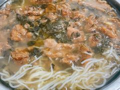 -老火车站牛肉粉
