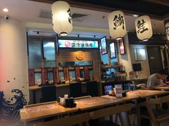-沼津港渔市(宏伊国际广场店)
