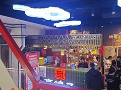 -高鸽子锦州烧烤63年(海阳路店)