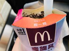 -麦当劳(天塔道店)