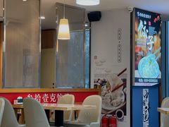 -叁拾壹克饺子·东北菜(国贸店)