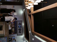 -竹叶涮肉坊(总店)